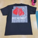 복싱 스튜디오 이미지