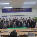 전북대학교 대학원 이미지