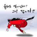서경