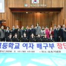 경일고등학교 이미지