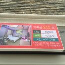 티무인텔 이미지