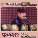 가온피아 네이버블로그