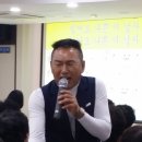 동삼동새마을금고 이미지