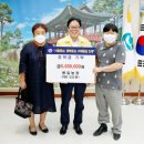 봉일농장 서울뉴스통신