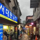 만리향식당 이미지