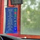 더맥스카워시 이미지