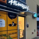 커피에반하다24 이미지