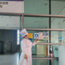 대상(주)유통진주점 | [진주시 평생학습관] 한식조리기능사 실기 준비부터 합격까지, 33개 과제 정리