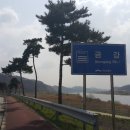 백제헬스케어 - 성남시 수정구 | 백제헬스케어