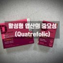 나음온누리약국 이미지