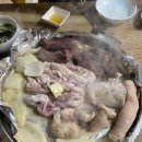 걸식곱창 | 평택 곱창맛집 추천 솔직후기 걸식곱창