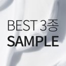 메디플러스약국 이미지