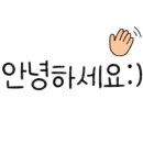 주식회사 바이텍 이미지