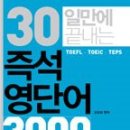 예스서적 이미지