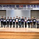 시립연산도서관 이미지