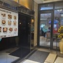 강남아르누보씨티호텔, 더하누 이미지