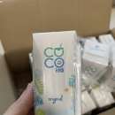 쿠팡 코코프레시 코코넛워터 솔직후기 그린스무디 재료