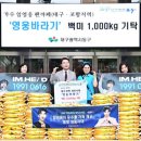 카페바라기 - 경산시 경안로39길 14 | 카페바라기