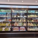 삼촌네 과일야채 이미지