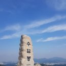 [우천으로취소]10월19일(목) 수리산 수암봉 이미지