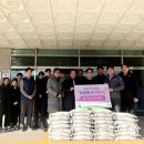 삼정산업 이미지