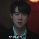 아는사람법률사무소