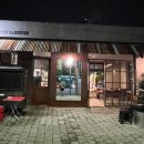 올드페퍼