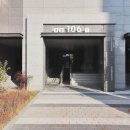 더샵오렌지공인중개사사무소 이미지