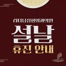 리터닝성형외과의원 이미지