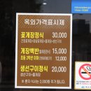 거북이식당 이미지
