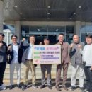 충남산업재해장애인협의회 네이버블로그
