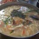 송미네칼국수 이미지