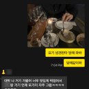도곡옥 이미지