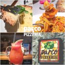 유로(YoLo) | 혜화 레스토랑 파스타 데이트장소 핏제리아파르코