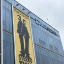 카더가든X오존 콘서트 | [2025] 오존 x 카더가든 스테레오 투 콘서트 후기