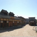 이화장식당 이미지