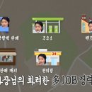 일학년일반 분식 이미지