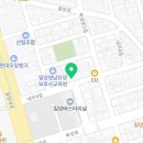 수동터미널매표소
