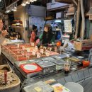 명진해수탕 이미지