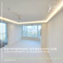 우림아파트 | (화성 도배) 동탄나루마을한화꿈에그린우림필유 아파트 34평 인테리어 도배시공 후기