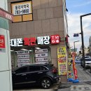 울진삼보컴퓨터