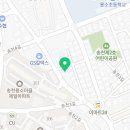 가마골흑염소탕 이미지