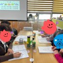 한글교실(오전) 이미지