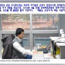 김상락 이미지