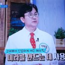 솔향기약국 이미지