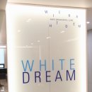 미소드림치과의원 이미지
