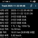 장고항2리 이미지