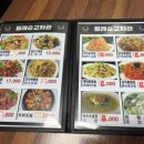 월래순교자관 이미지