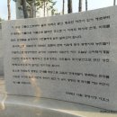 한내근린공원 이미지