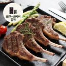 에이원 쇼핑하우